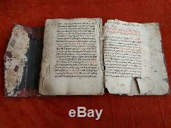 Antique Book Islamic Otmani Handwritten Persian single Edition 250-300 Years Old