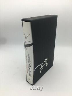 Blind Willow, Sleeping Woman (Signed numbered edition) Murakami