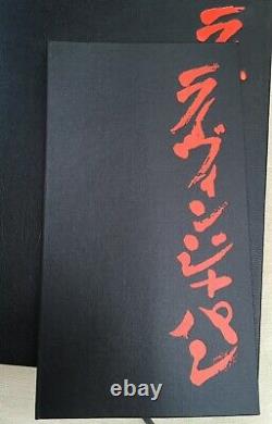 Book Signed George Harrison Live In Japan Genesis Publications Limited Edition