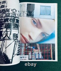 Book / Signed by Daido Moriyama / Kanban / Limited Edition / 2020 / Softcover