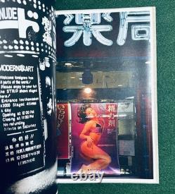 Book / Signed by Daido Moriyama / Kanban / Limited Edition / 2020 / Softcover