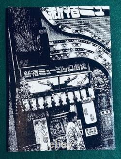 Book / Signed by Daido Moriyama / Kanban / Limited Edition / 2020 / Softcover