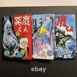 Devil-Kun Mizuki Shigeru Limited Edition Art Book Signed 60th Anniversary Box S