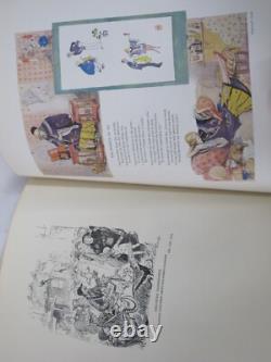 FUN & FANTASY Book of Drawings Ernest H Shepard SIGNED Limited 1st Edition Book