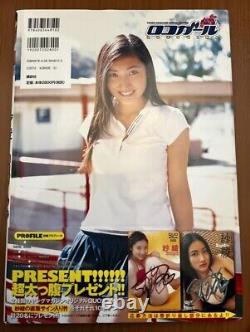 First Edition Autographed Photo Book Signed by Saaya, with obi