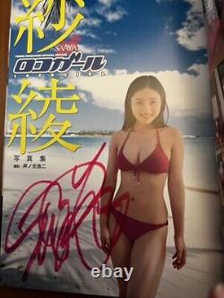 First Edition Autographed Photo Book Signed by Saaya, with obi