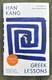 Greek Lessons Signed Han Kang Nobel Prize Win Literature 2024 1st Ed 1st Print