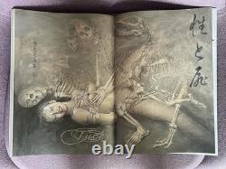 Hajime Sorayama THE GYNOIDS LUVTRONIX 2023 Signed First Edition Art Book Japan