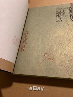 JAPAN Suehiro Maruo Art Book Maruo Graph DX Limited Edition Signed 5/300