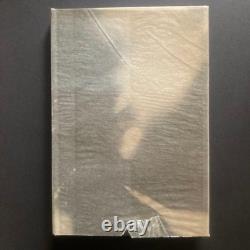 Kobo Abe Signed First Edition Unread Book Unnecessary Limited Time Rare