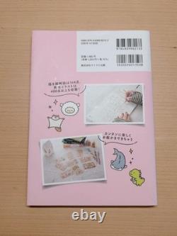 Limited Edition Heartwarming Illustration Lesson Book Signed by Author