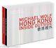 MICHAEL WOLF Hong Kong Inside/Outside DELUXE Edition Book with 2 SIGNED Photos