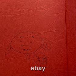 Mamoru Oshii Signed First Edition Book Night of the Beasts Illustrated Used