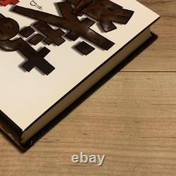 Mamoru Oshii Signed First Edition Book Night of the Beasts Illustrated Used