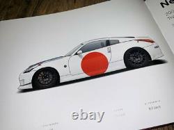 Mighty Car Mods Signed Book First edition Very rare MCM