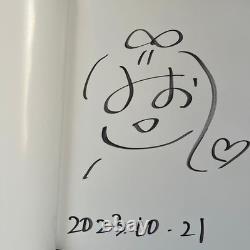 Mio Ishikawa Signed Premium Nude Book First Edition with Obi Used