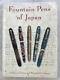 New Fountain Pens of Japan Book, Master Edition, by Andreas Lambrou