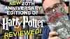 New Harry Potter Covers Reviewed 20th Anniversary Edition
