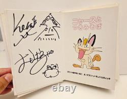 Original Signed Inuko Inuyama First Edition Meowth Pokemon Tales Picture Book