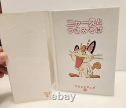 Original Signed Inuko Inuyama First Edition Meowth Pokemon Tales Picture Book