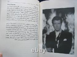 RARE IRANIAN EDITION IAN FLEMING JAMES BOND BOOK SIGNED by JAMES BOND 007