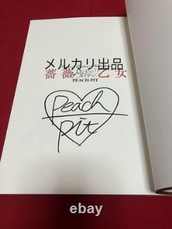 Rozen Maiden Art Book Signed Limited Edition 2014 Collectible Used