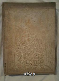 Rubaiyat of Omar Khayyam (SIGNED) (1st edition) VERY RARE BOOK