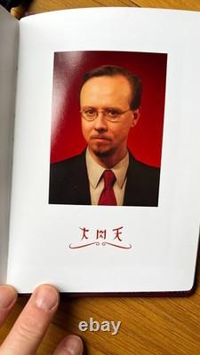 SIGNED Mark Ryden BLOOD Miniature Book 1st Edition 2003 Porterhouse NEW #98