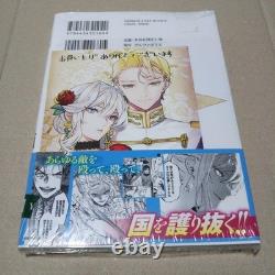 Signed Book Can I Ask You To Just One First Edition Used Condition