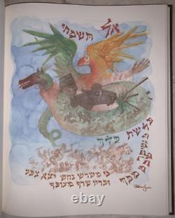 Signed, Limited Editions Club, The Book Of The Prophet Isaiah, Chaim Gross