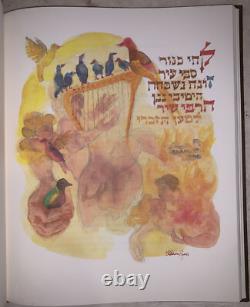 Signed, Limited Editions Club, The Book Of The Prophet Isaiah, Chaim Gross