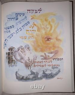 Signed, Limited Editions Club, The Book Of The Prophet Isaiah, Chaim Gross