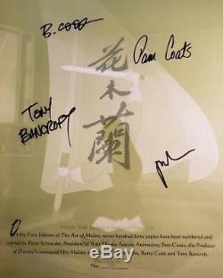 The Art Of Mulan (limited Edition & Signed)