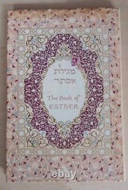 The Book Of Megillat Esther Shoshanna Walker Signed Limited Edition #1666/2000