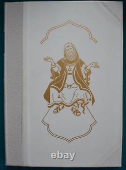 The Book of Job, Signed and numbered