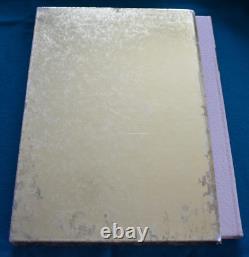 The Book of Job, Signed and numbered