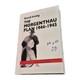 The Morgenthau Plan 1944-1945 David Irving SIGNED COPY EXCELLENT CONDITION