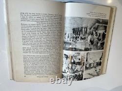 Tibetan Foothold Signed And Inscribed 1st Edition. By Dervla Murphy