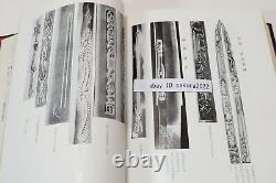 Vintage 1966 Shin Shinto Taikan Yoshiaki Iimura First Edition Swords Book Signed