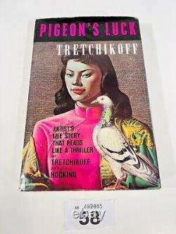 Vladimir Tretchikoff Pigeon's Luck 1973 First Edition RARE SIGNED BOOK
