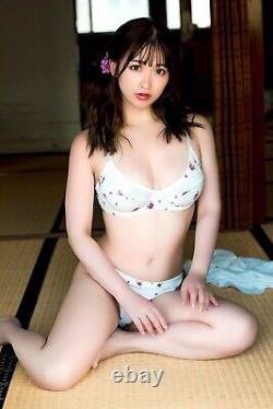 Waka Misono Photo Book / The 7-Second Rule / Japanese AV Idol 2023