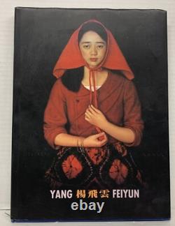 YANG FEIYUN Art Book Signed 1997, First Edition 1996, By Century Publishing