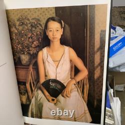 YANG FEIYUN Art Book Signed 1997, First Edition 1996, By Century Publishing