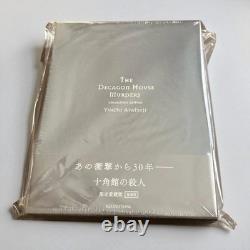 Yukito Ayatsuji Murder at the Tokkan Signed Limited Collector's Edition Book